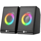 Resim LENOVO LECOO DS100 1+1 Siyah 6w RMS Hoparlör RGB Ledli LENOVO LECOO DS100 1+1 Siyah 6w RMS Hoparlör RGB Ledli