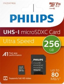 Resim Philips FM25MP45B/00 256GB Class10 UHS-I U1 TF Adaptörlü Micro SDXC Hafıza Kartı 