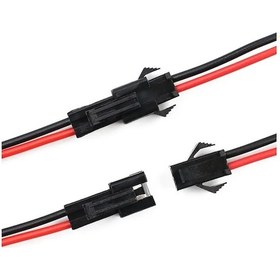 Resim 2 Adet 2 Pin Sm Jst 2p Kablolu Konnektor Dişi Erkek Takım 20cm 
