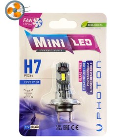 Resim Photon VOLKSWAGEN Scirocco 2014-2018 Photon Mini Fanlı H7 Uzun LED Far 16000 lumens 