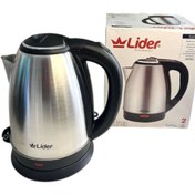 Resim BH Su Isıtıcısı Kettle 