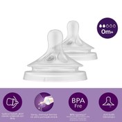 Resim Nessiworld Avent Doğal Tepkili Natural Response 2'Li Biberon Emziği No:2 0+ Ay 