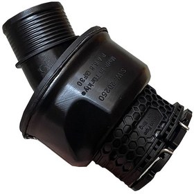 Resim Mercedes W176 C117 X156 W246 Om607 Turbo Hortum Kafası Sağ - Wender A6070900342p1 