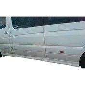 Resim Volkswagen Crafter Marşpiyel Boyasız 