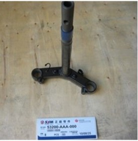 Resim Sym 53200-aaa-000 Alt Platin Orbit 50 4t Euro 4, X-pro 125, Orbit 