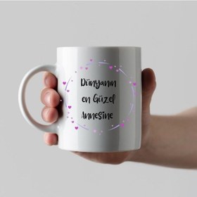 Resim Canım Annem Fotoğraflı Kupa Bardak Ve Mdf Bardak Altlığı Seti Anneler Günü Hediyesi 