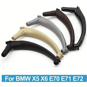 Resim Chuangyinshop E70 Beige Right Tek Renkli Tekli Çekme Kolu 