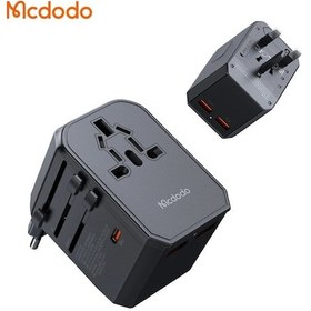 Resim Mcdodo CP-4290 33 W PD Hızlı Şarj Universal Seyahat Adaptörü Siyah 