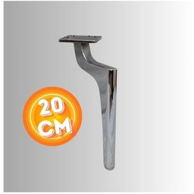 Resim 20 Cm Metal Zirve Ayak Koltuk Ayağı Mobilya Ayağı Ünite Ayağı Konsol Ayağı Puf Berjer Ayağı Krom 