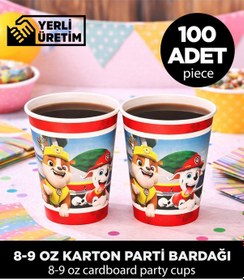 Resim Paw Patrol Rubble Temalı Karton Bardak - Doğum Günü Parti Malzemeleri 100 Adet Diğer 