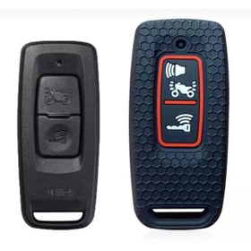 Resim ŞENYILDIZ AKSESUAR Honda Pcx 2021+ Üstü Yeni Kasa 2023+ Üstü Forza Uyumlu Silikon Anahtar Kılıfı 2.Resime Bakınız 