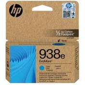 Resim HP 4s6x9pe (938E) Cyan Mürekkep Kartuş 