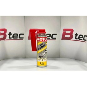 Resim Motul Dpf Clean Dizel Partikül Filtresi Koruyucu - Temizleyici 300ML (Yeni Tarihli) 