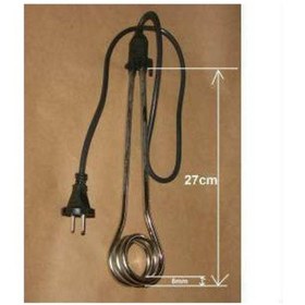 Resim Kazan Tipi Su Isıtıcı Pratik Ve Kolay Daldırma Su Isıtıcı Kova Is N11.22 