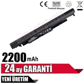 Resim Hstnn-Ib7X. 919701-850. 919682-121. 919682-831 Uyumlu Batarya Pil 