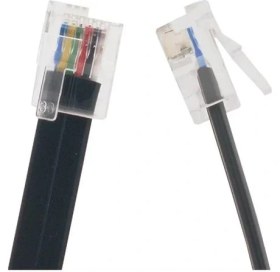 Resim YKA Thrustmaster Yarış Direksiyonu - Pedal Bağlantı Kablosu 3 Metre 