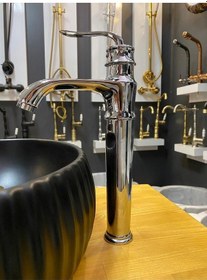 Resim İsaoğlu Yapı Çanak Lavabo Bataryası Silver Gümüş Çanak Armatür Vintage Model 5 Yıl Gümüş 