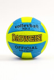 Resim Libra DAIWEISI Voleybol Topu No: 5 Official Neon Renk 