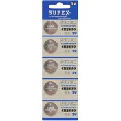 Resim Supex CR2430 3V Lityum Düğme Pil 5'li Paket 