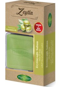 Resim Phytoflora Zeytin Yağlı Sabun 130 G 