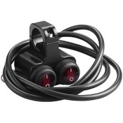 Resim Hightower 22mm Kırmızı Evrensel Alüminyum Alaşım Çift Düğmeli İki Pozisyonlu Motor Anahtarı Kolay Montaj 