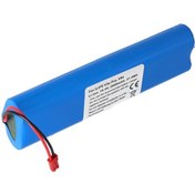 Resim Ilife V3S Pro. V8S. Li Ion. 14.4V. 2600Mah. 37.4Wh Için Uygun Pil 