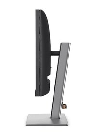 Resim Rd240q 24.1'' Wqxga 2k 16:10 Hdr Pivot Programlama Monitörü 