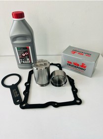 Resim DSG Şanzuman Basınç Tüpü "Akkumulatorkit" P17BF - P189C 