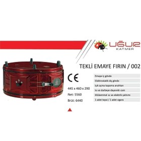 Resim Uğur P0220 Tek Tepsili Termostatsız Sülale Boy Davul Fırın 