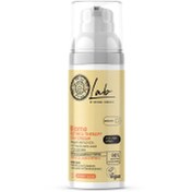 Resim Lab by ns biome retinol therapy gündüz yüz kremi 50 ml 