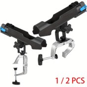 Resim 360° Ayarlanabilir Alüminyum Balıkçılık Çubuğu Tutucu - 1 Adet/2 Adet Tekne Çubuğu Tutma Kayıklar, Kano, İskeleler İçin Çok Yönlü - Dayanıklı PC Malzeme, Noel, Babalar Günü, Öğretmenler Günü Hediyeleri İçin İdeal, Balıkçılık Aksesuarları 