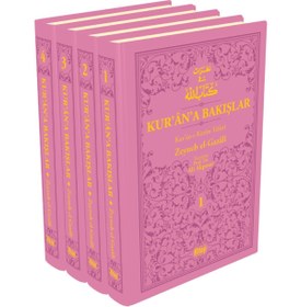 Resim Kitap Dünyası Kur’an’a Bakışlar Kur’an-ı Kerim Tefsiri 4 Cilt (PEMBE) Zeyneb Gazali 