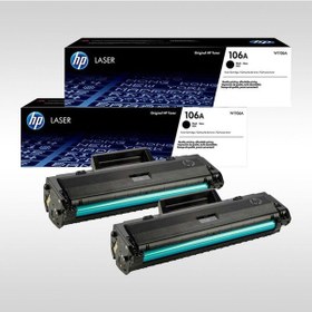 Resim 2 Adet Hp 106A W1106A Hp M107.Mfp 135.Mfp137 Chipli Toner 