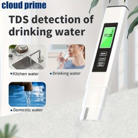Resim 3’ü 1 Arada TDS Çift Renkli Arkaplan Aydınlatmalı Ev Tipi Su Kalitesi Test Cihazı/ECİletkenlik ve Sıcaklık Ölçüm Kelepçesi Akvaryum Suda Kontrol Kolay Kullanım Kompakt Hafif Gösterge Sağlam Ölçüm 