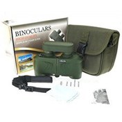 Resim Nikula 8X30 Profesyonel Askeri Su Geçirmez Yüksek Kaliteli Dürbün Yeşil 