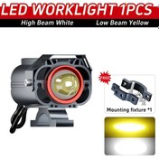Resim Challenger Sarı Beyaz 60w 1000lm Üç Renkli Led Motosiklet Işığı 12v Alüminyum Dayanıklı 