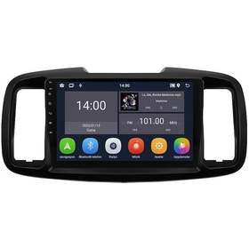 Resim Renault Trafic Android Multimedya Sistemi 2010-2014 Crv-4905xd 10" 