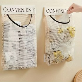 Resim 1/2/3/4/5 adet Duvara Monte File Çöp Torbası Dağıtıcısı - Büyük Kapasiteli Asılı Düzenleyici ile Pratik Etiketler, Dayanıklı Plastik Torbalar Mutfak Banyo Tezgah Depolama için, Alan Tasarrufu Sağlayan Duvara Monte Tasarım, Banyo Düzenleyicileri ve Depolama, Kolay Erişim Tasarımı 