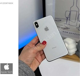 Resim Apple iPhone XS Max İkinci El TR | 256 GB | Gümüş 