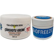 Resim Çörek Otu Agrilar İçin Krem Xlwhite Büyük 200 Ml + Biofreeze Cool The Paincream 150 Ml / Sırt Bel Kas Diz Dirsek İskelet Eklem Ağrılarına Masaj Seti 