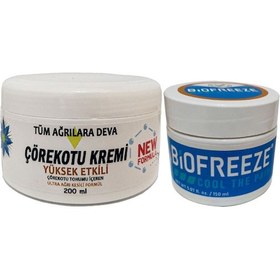 Resim Çörek Otu Agrilar İçin Krem Xlwhite Büyük 200 Ml + Biofreeze Cool The Paincream 150 Ml / Sırt Bel Kas Diz Dirsek İskelet Eklem Ağrılarına Masaj Seti 