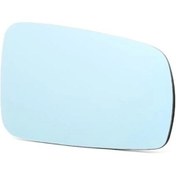 Resim Ayna Camı Sag Vm-039ghr Vw A3-a4-a6 Bm 97-01 Oem No: 4b0857536 