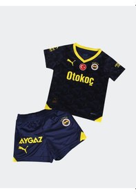 Resim Fenerbahçe Lisanslı 2023/2024 Sezon Lacivert Miniset Sarı - Lacivert 