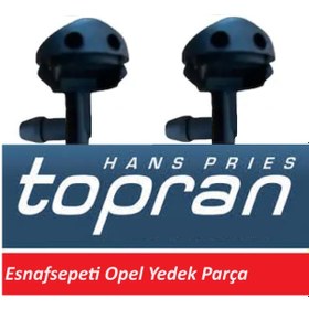Resim Opel Vectra B Su Fiskiye Memesi,90584055 1451214 