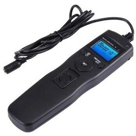 Resim DP RST-7002 Zaman Ayarlı Kumanda 