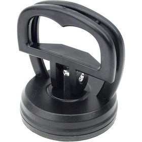 Resim Jiafa P8822 Cep Telefonu Ekran Sokme Vakumu 