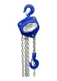 Resim Atlas Atck15 1ton 5m Köşeli Caraskal 