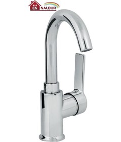 Resim İtimat İdea 563 K Mix Kısa Kuğu Lavabo Bataryası Diğer 