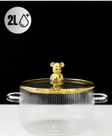 Resim Ayıcık Detaylı Isıya Dayanıklı Borasilikat Cam Tencere 2000 Ml Gold 