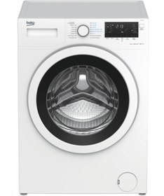 Resim Beko Bk 9101 Ey Çamaşır Makinesi 